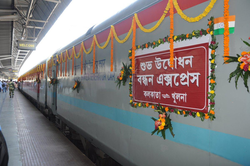 Bandhan express.png