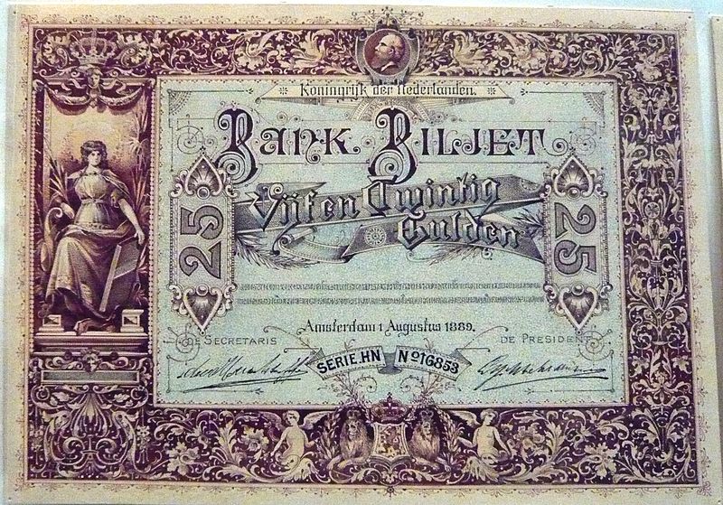 File:Banknote 25 guilders 1889.jpg