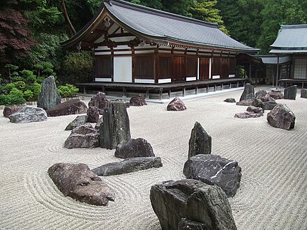 Banryutei rock garden at Kongobuji