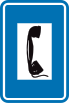 File:Belgian road sign F61.svg