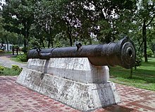 The Bibi Mariam Cannon (Lady Mary Cannon) was used by the Mughals to defend their bases. Bibi Mariam.jpg