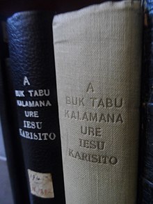 New Testaments in Tolai: A Buk Tabu Kalamana Ure Iesu Karisito: "The New Holy Book about Jesus Christ." Bible in Tinata Tuna, Maynooth University.jpg
