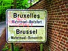 French and Dutch bilingual street signage in Brussels