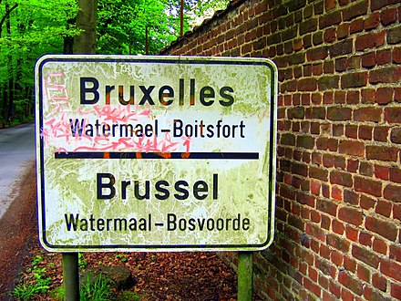 French and Dutch bilingual street signage in Brussels