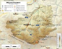 карта на българия етрополе Етрополе (община) – Уикипедия карта на българия етрополе