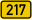 बी२१७