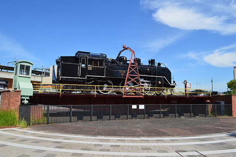 File:C11 40 in Fukuchiyama Station Minamiguchi Park-2.jpg