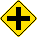 PI-4a Crossroads ahead