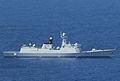 CNS Hengshui (FFG-572) .JPG