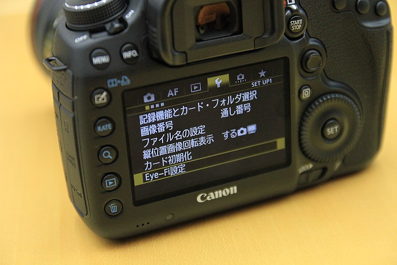 File:Canon EOS 5D Mark III 11.jpg