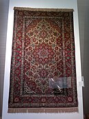 Carpet of Tabriz group of Azerbaijan carpets in Heydar Aliyev Center.jpg