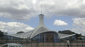 Illustrativ bild av sektionen Cathedral of Barquisimeto