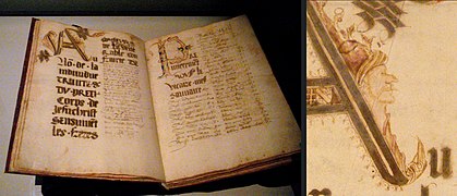 Cartulaire de la confrérie du Corpus Domini, 1550–1620, avec enluminure de tête ottomane sur la lettre A, Toulon, 1550[12].