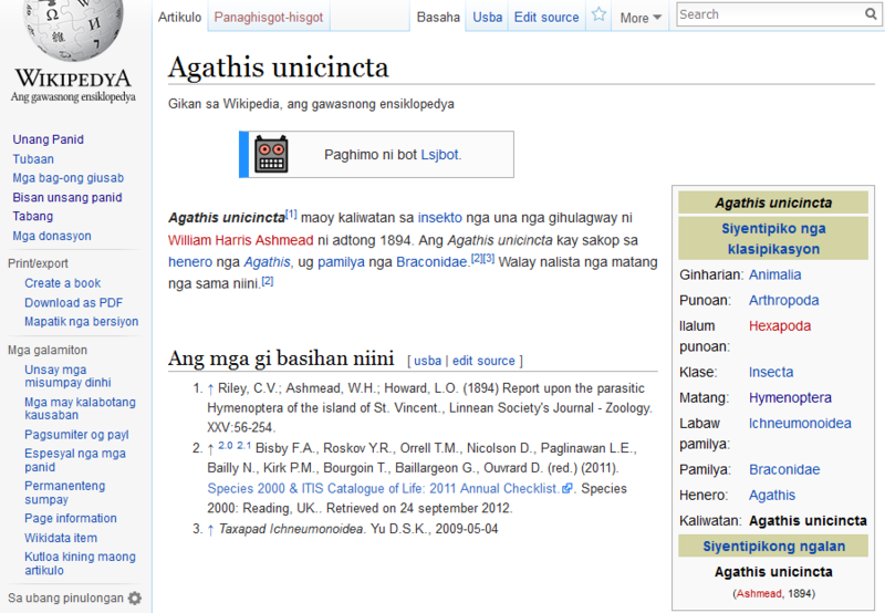 File:CebuanoWP agathis-unicincta botgenerated.png