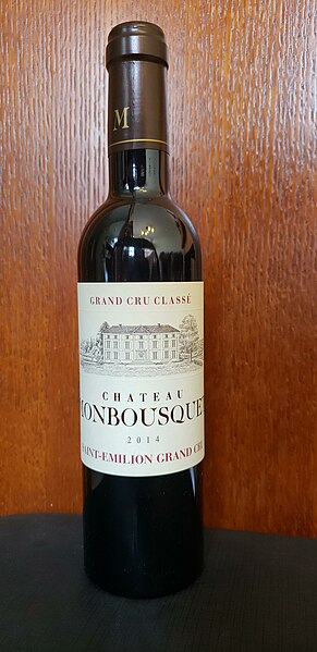 File:Château Monbousquet 2014.jpg