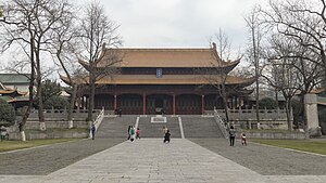 Temple Of Confucius