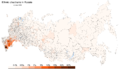 Частка чеченців у Росії за переписом 1989