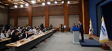 File:CheongWaDae_Press_Briefing_20170526_07_(34107320273).jpg