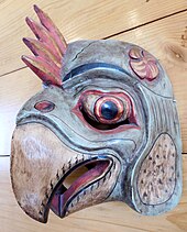 Wooden mask in form of a chicken. Bali, late 20th century Chicken Mask Bali.jpg