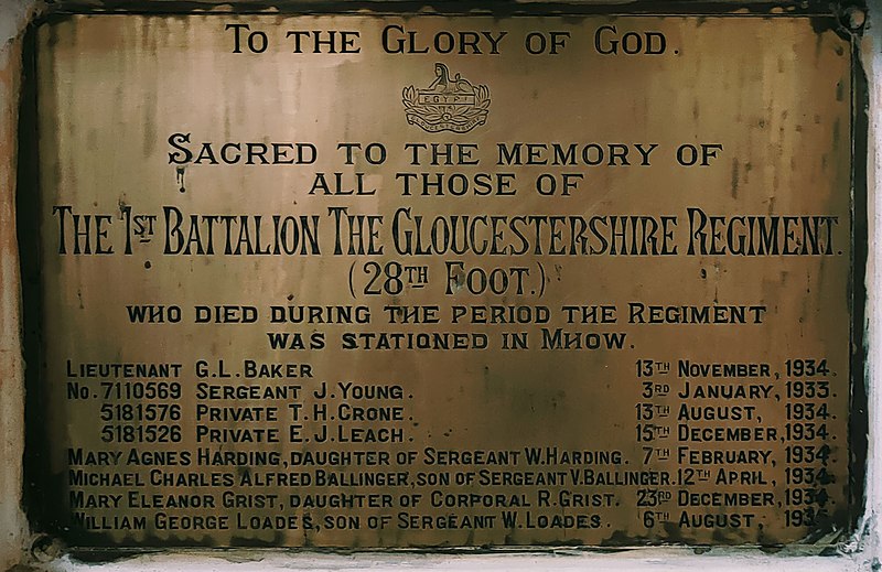 File:Christ Church Mhow Plaque 1st Battalion The Gloucestershire Regiment 28th Foot.jpg