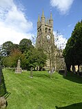 Thumbnail for File:Church of St. John the Baptist, Tideswell - geograph.org.uk - 5566467.jpg