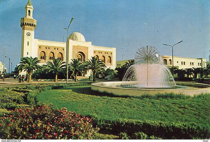File:City hall of Sfax- Municipalité de Sfax.jpg