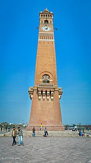 Thumbnail for Husainabad Clock Tower