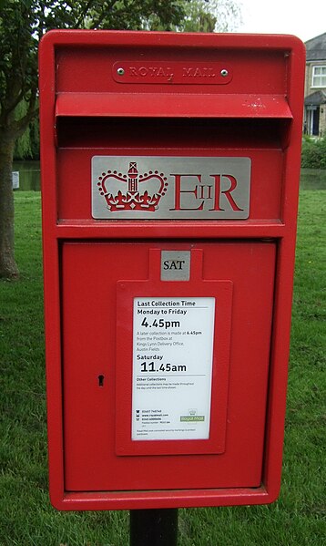 File:Close up, Elizabeth II postbox on the village green, Wereham - geograph.org.uk - 5392276.jpg