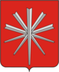 Грб