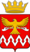 Coat of Arms of Vikulovsky rayon (Tyumen oblast).png