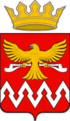 Coat of arms of Vikulovsky District