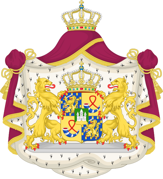 File:Coat of Arms of the children of Beatrix of the Netherlands.svg