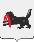 Coat of arms of Irkutskas apgabals