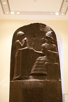 Codex Hammurapi Stela top.jpg