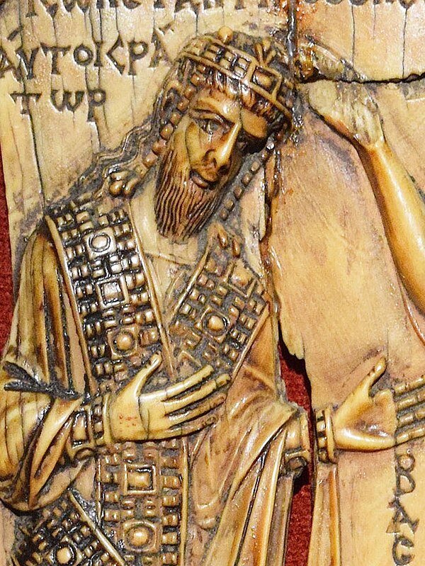 Constantine VII crowned by Christ, detail of an ivory plaque, Pushkin Museum, AD 945