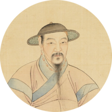 Copy of a Portrait of Zhao Mengfu.png