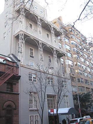 <span class="mw-page-title-main">Cosmopolitan Club (New York City)</span>