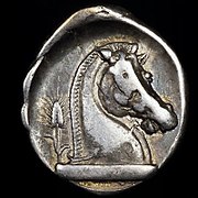 Moneda romana del sur de Italia (siglo III a. C.)