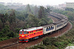 Thumbnail for Guangzhou–Maoming railway