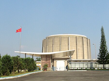 Tập tin:Da Lat Nuclear Research Institute 07.jpg