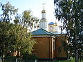 Miniatuur voor Bestand:Daugavpils Ss Peter and Paul Orthodox Church 2.jpg