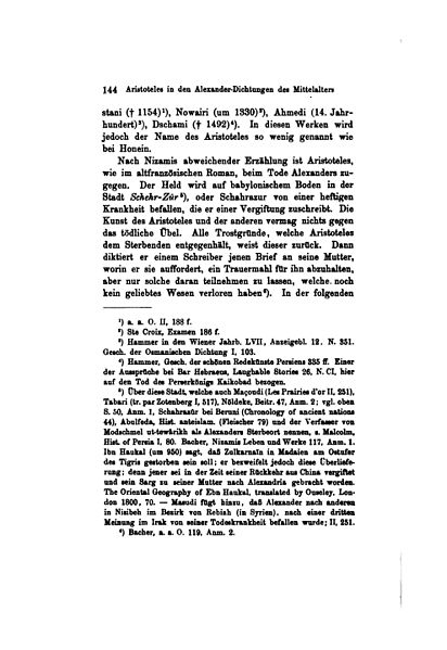 File:De Gesammelte Abhandlungen (Hertz W) 160.jpg