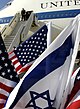 Relazioni militari tra Israele e Stati Uniti d'America