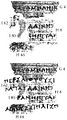 Derveni papyrus - fragment Heraclitus - col. iv, 10-13 (version 2).jpg