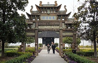 Donglin Academy former Chinese educational institution in Wuxi, China