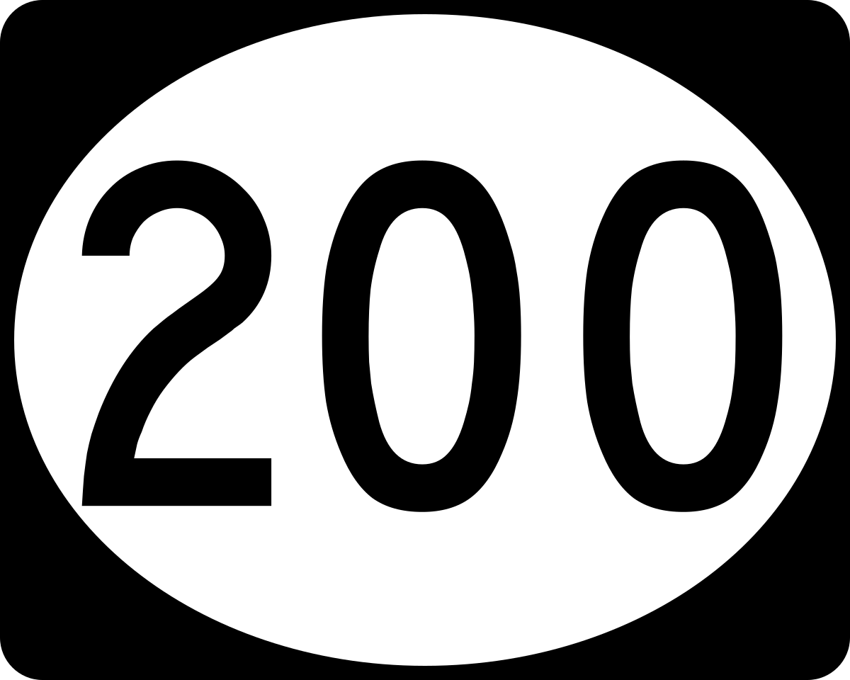 200 символов. Знак 200. Цифра 200. Цифра 200 картинки. 200 Километров знак.