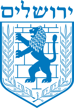 Emblem of Jerusalem