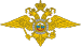 Emblem of the Ministry of Internal Affairs.svg