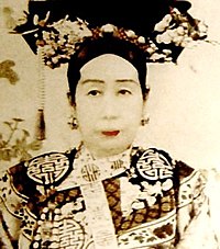 Empress Dowager of China.JPG