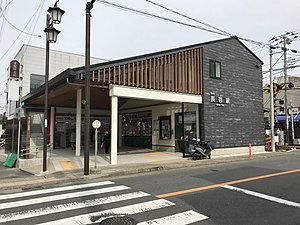 Enoden-Hase-station-building.jpg